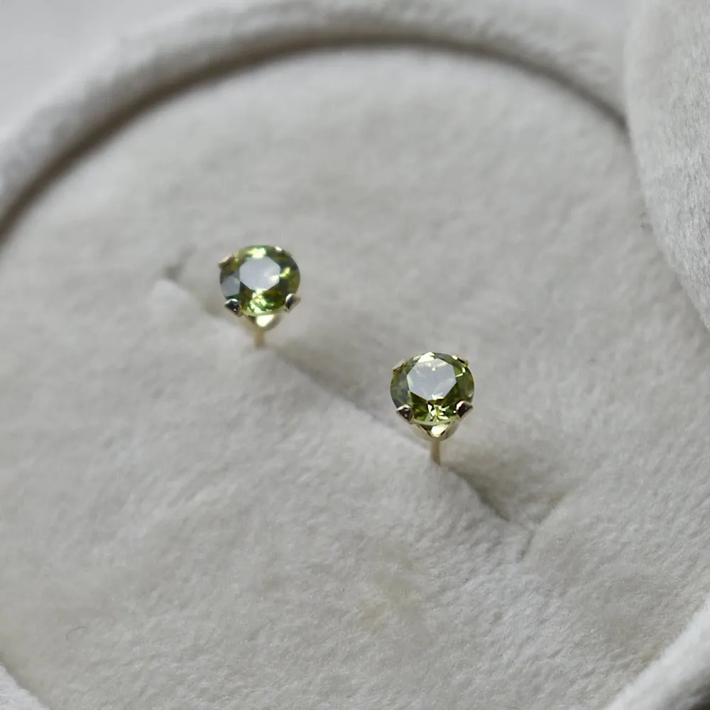 14k Claw-Set Peridot Studs