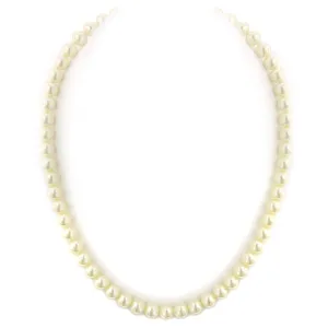 1928 Jewelry Classic 8mm Round Faux Pearl Strand Necklace 18" 1928 Jewelry