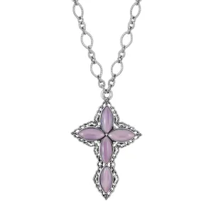 1928 Jewelry Diamond Link Chain Pewter Cross Pendant Necklace 24" 1928 Jewelry