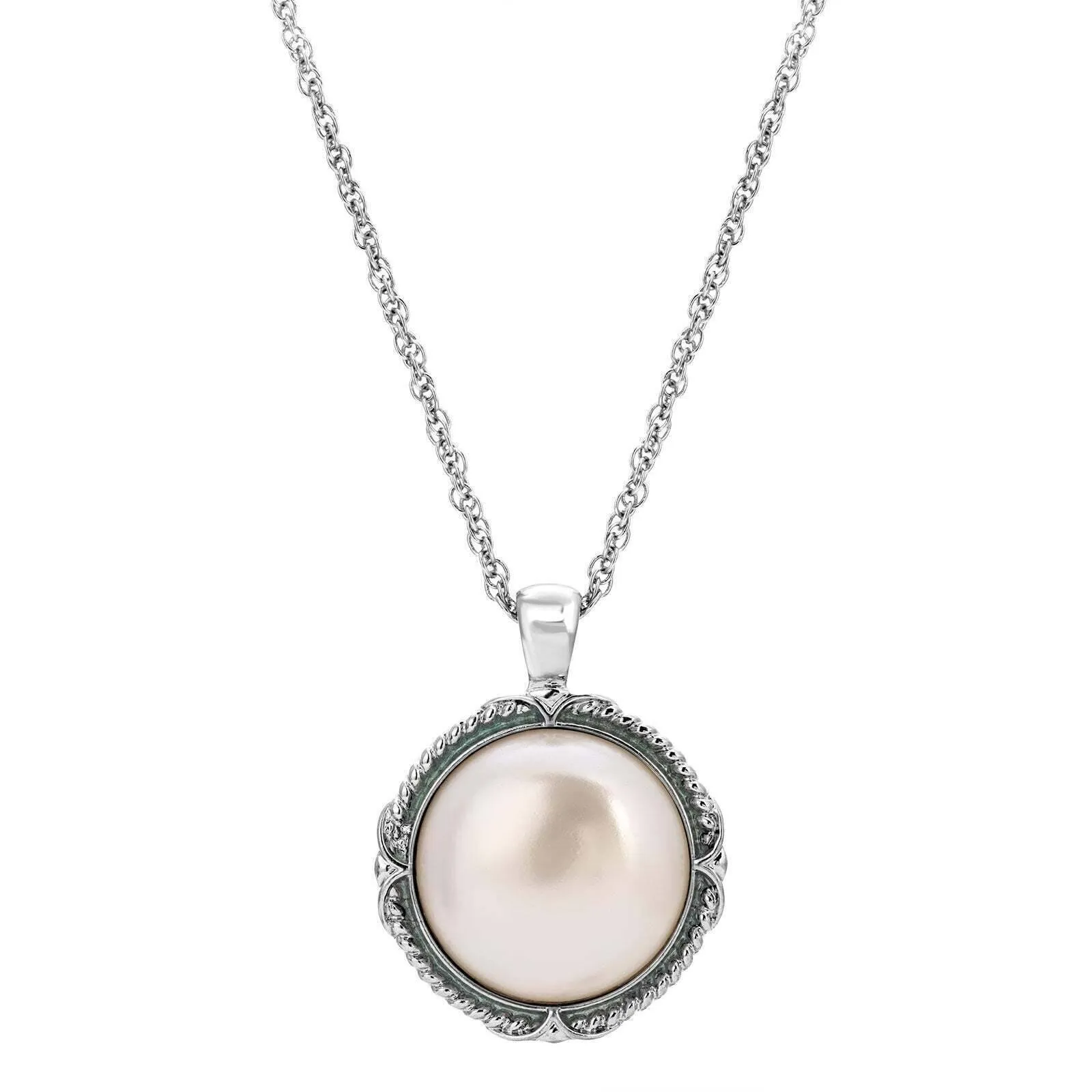 1928 Jewelry Rosabella Round Light Pink Faux Pearl Pendant Necklace 18" 1928 Jewelry