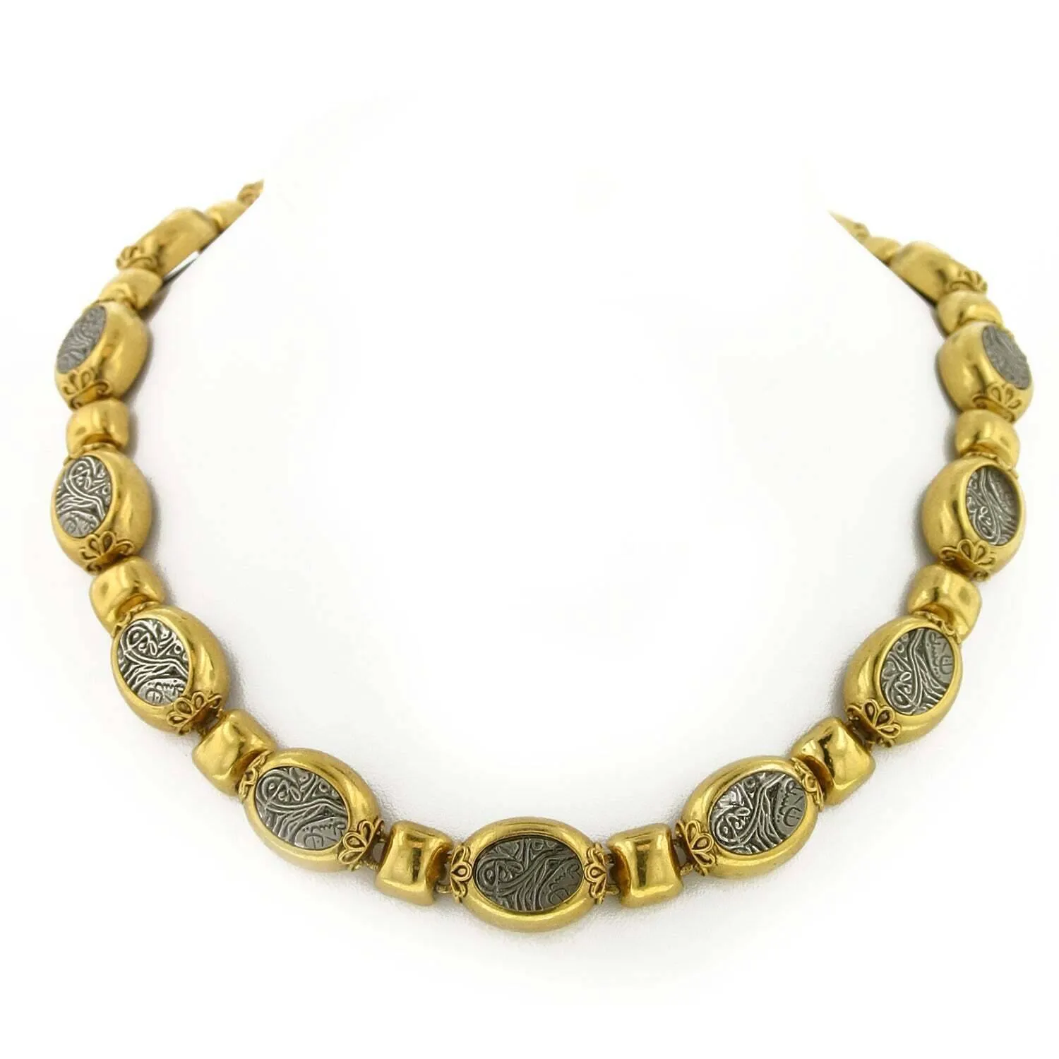 Antiquities Couture Maharaja Script Articulated Necklace 18" 1928 Jewelry