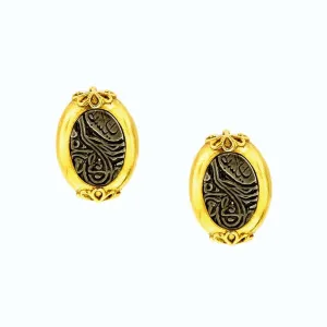 Antiquities Couture Maharaja Script Oval Clip On Earrings 1928 Jewelry