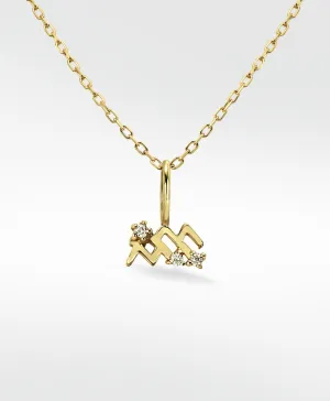 Aquarius Pendant 14K Gold Necklace w. Lab-Grown Diamond