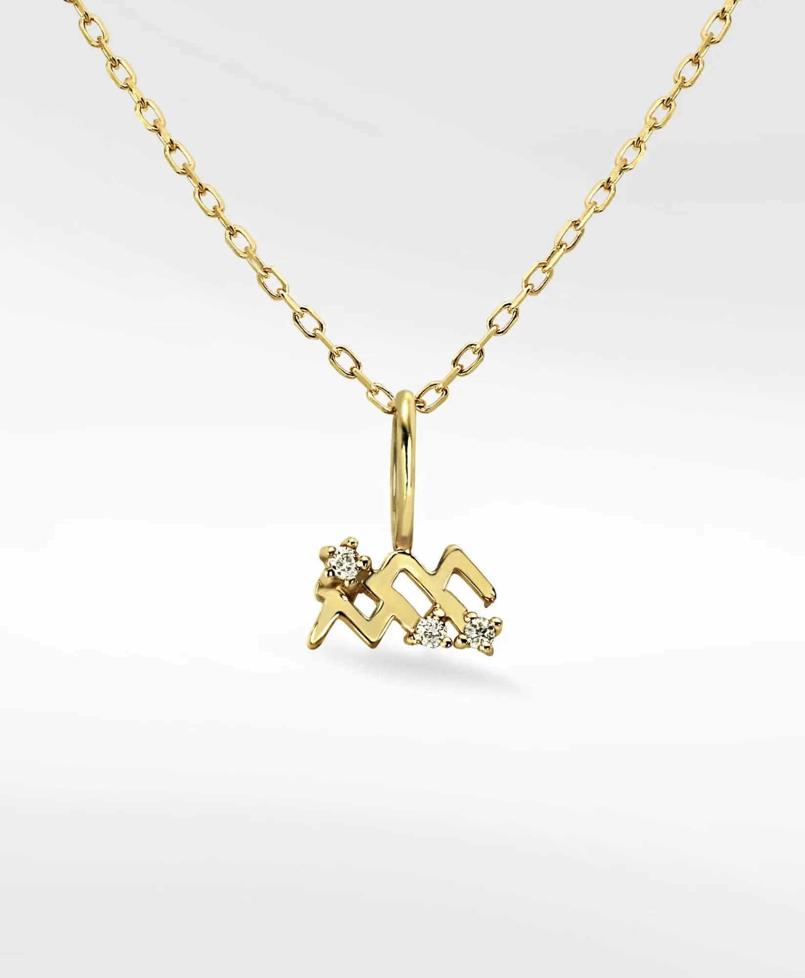 Aquarius Pendant 14K Gold Necklace w. Lab-Grown Diamond