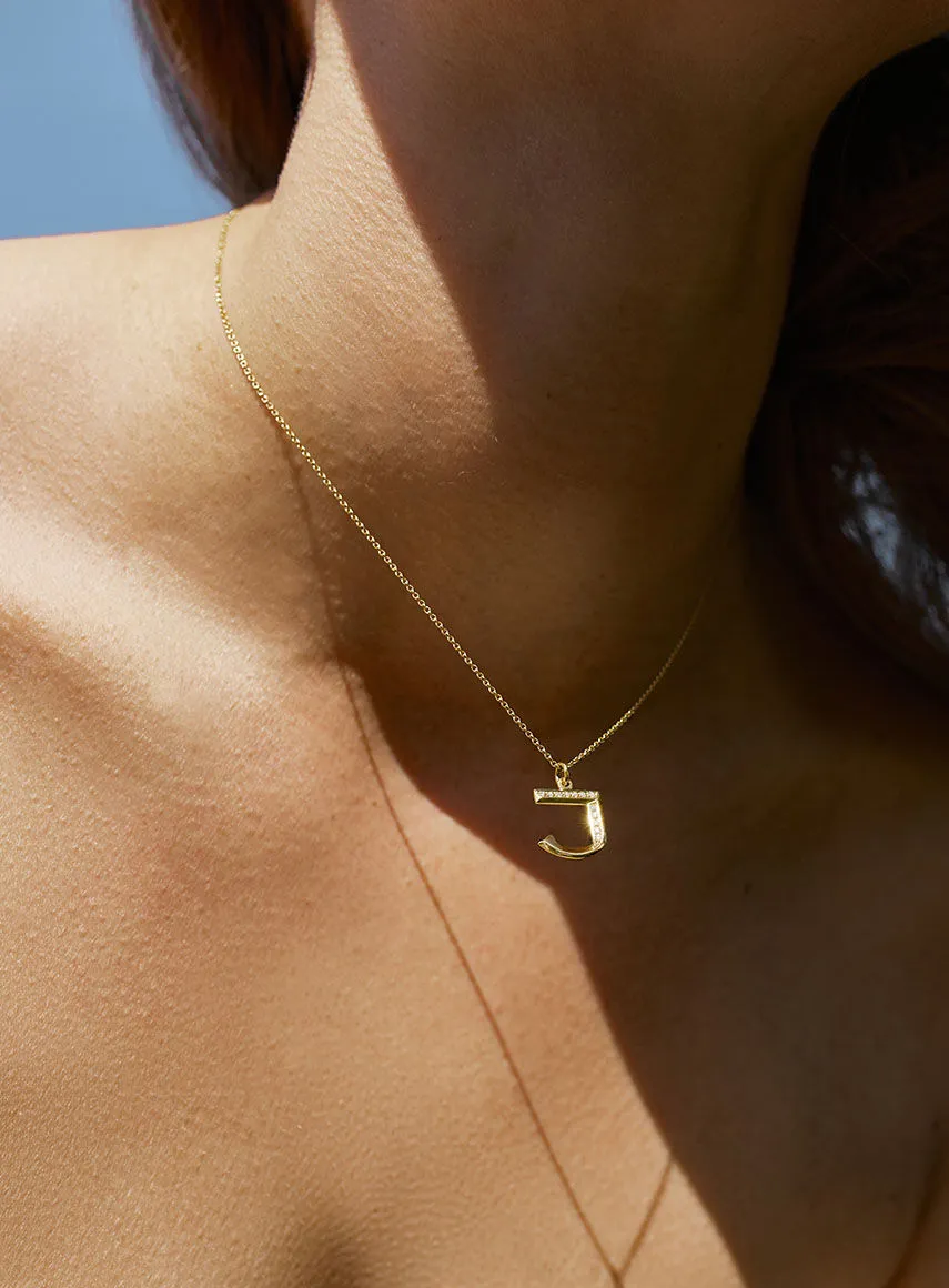 Diamond letter C 18K Gold Necklace or Pendant w. Diamond